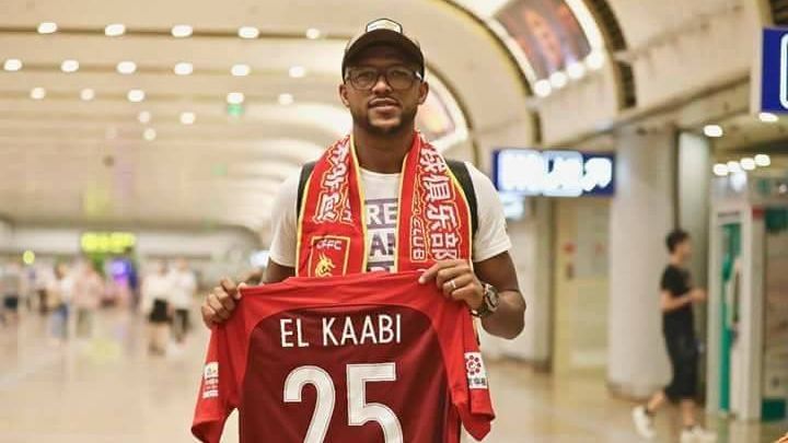 بالفيديو: شاهد تعليق الإعلام المصري على هدف أيوب الكعبي العالمي www.le360.ma بالفيديو: شاهد تعليق الإعلام المصري على هدف أيوب الكعبي العالمي www.le360.ma