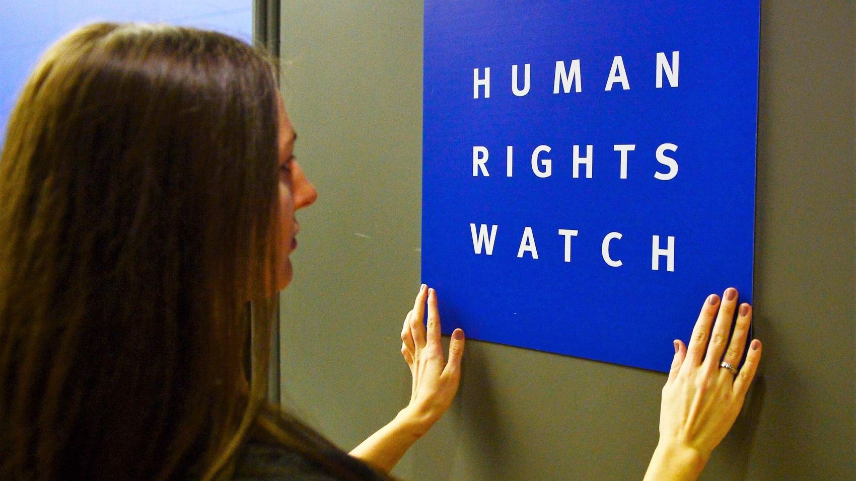 المغرب يرد على تقرير لـ هيومن رايتس ووتش  حول حقوق الإنسان بالمملكة   www.le360.ma