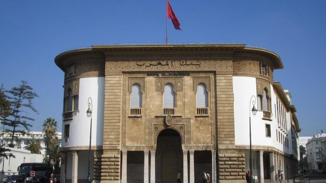 بنك المغرب بنك المغرب