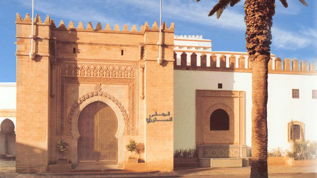 المجلس الدستوري المجلس الدستوري