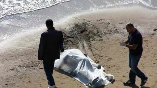 البحر يلفظ جثة البحر يلفظ جثة