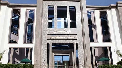 مجلس المستشارين مجلس المستشارين