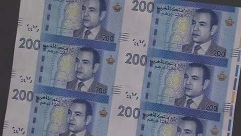 النقود النقود