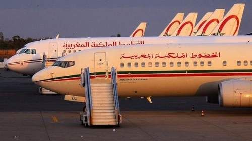 لارام لارام