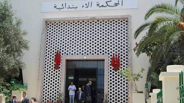 ابتدائية أكادير ابتدائية أكادير