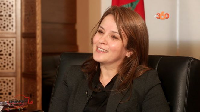 شرفات أفيلال شرفات أفيلال