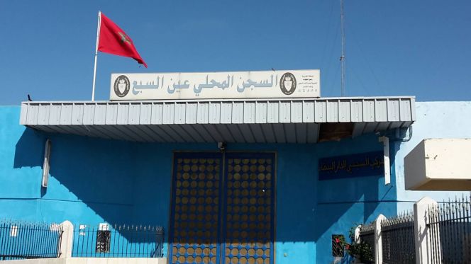 سجن عكاشة سجن عكاشة
