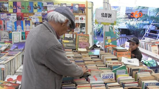 غلاف فيديو... الكتب المستعملة غلاف فيديو... الكتب المستعملة