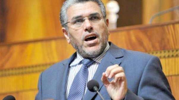 الرميد برلمان الرميد برلمان