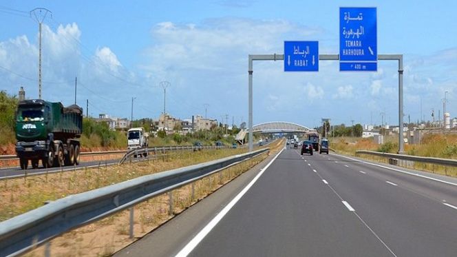 الطريق السيار الطريق السيار