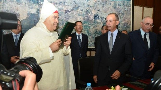 لفتيت لفتيت