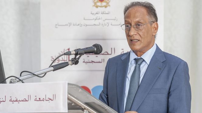 التامك التامك