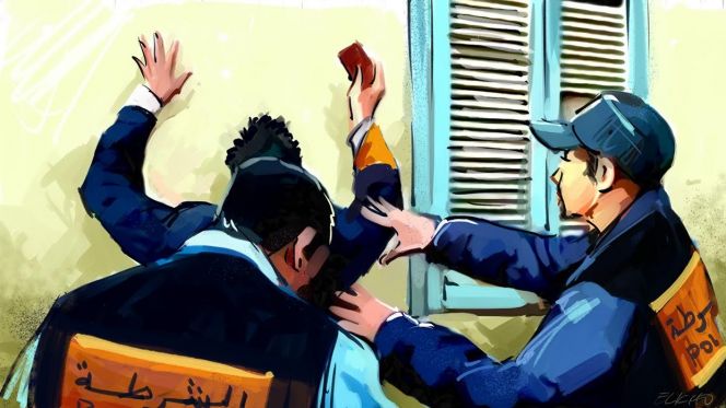 إيقاف الشرطة إيقاف الشرطة