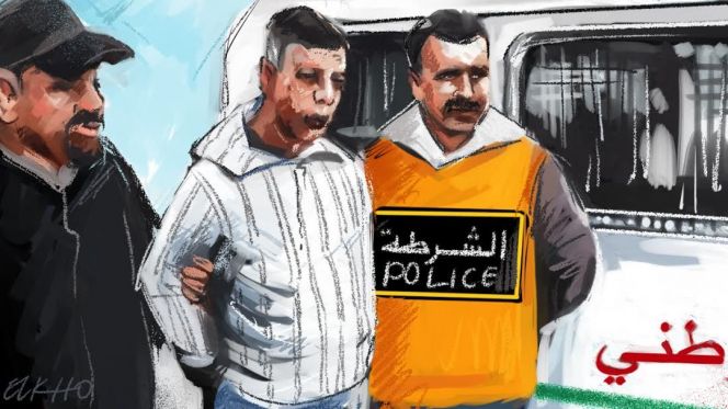 إيقاف الشرطة إيقاف الشرطة