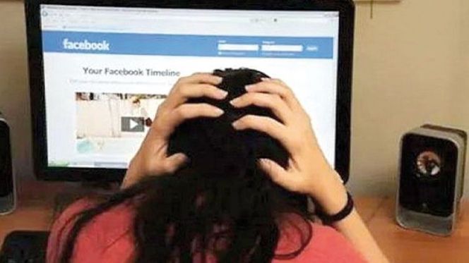 فضيحة فيسبوك فضيحة فيسبوك
