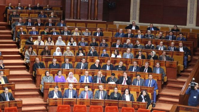 فريق البام بمجلس النواب فريق البام بمجلس النواب