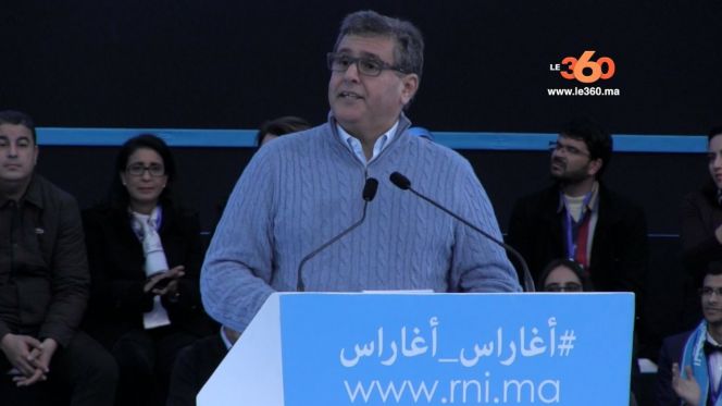 غلاف فيديو... خطة أخنوش لإصلاح الحزب غلاف فيديو... خطة أخنوش لإصلاح الحزب