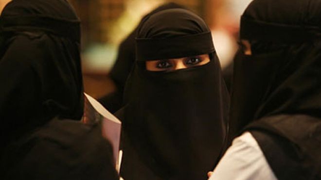 نقاب نقاب