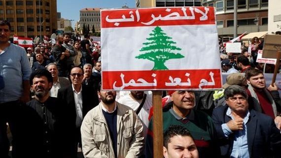 احتجاجات لبنان احتجاجات لبنان