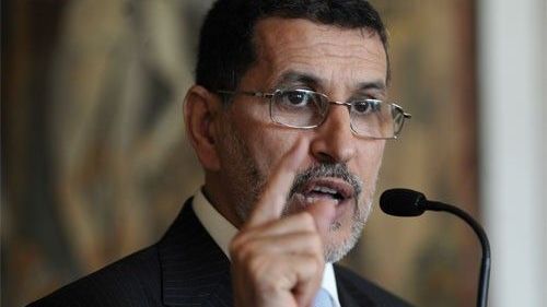 العثماني العثماني
