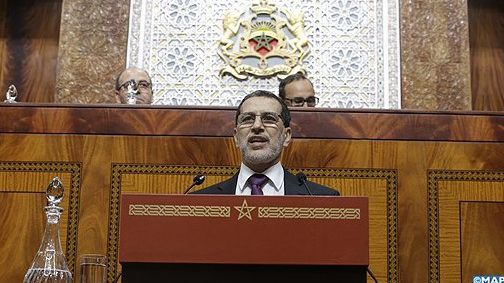 العثماني البرلمان العثماني البرلمان