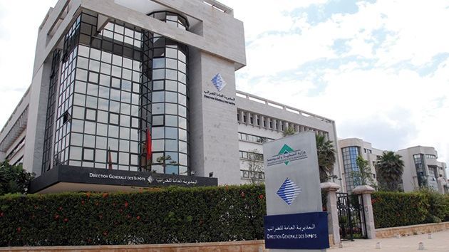 مديرية الضرائب مديرية الضرائب