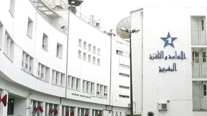 الشركة الوطنية للإذاعة والتلفزة الشركة الوطنية للإذاعة والتلفزة