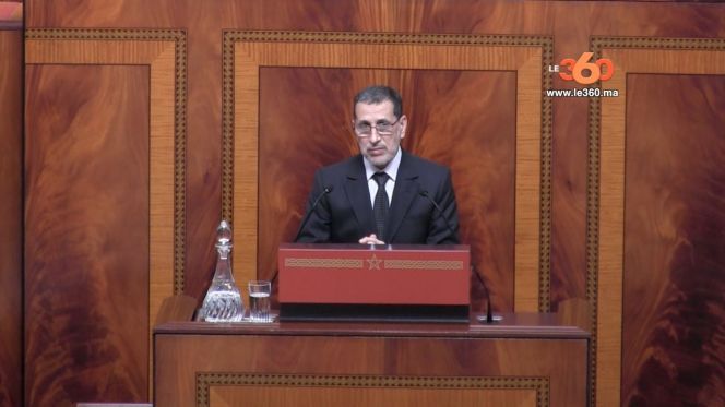 غلاف فيديو... العثماني يعلن عن استراتيجية لمحاربة الفساد غلاف فيديو... العثماني يعلن عن استراتيجية لمحاربة الفساد