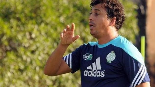 هلال الطائر هلال الطائر
