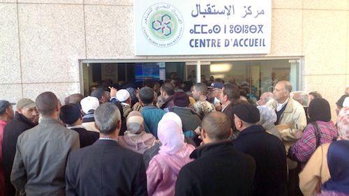 صندوق التقاعد صندوق التقاعد