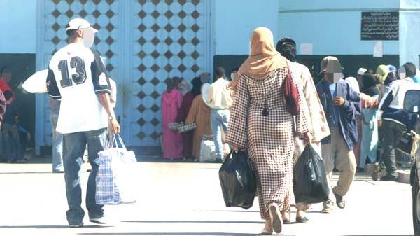 قفة السجن قفة السجن