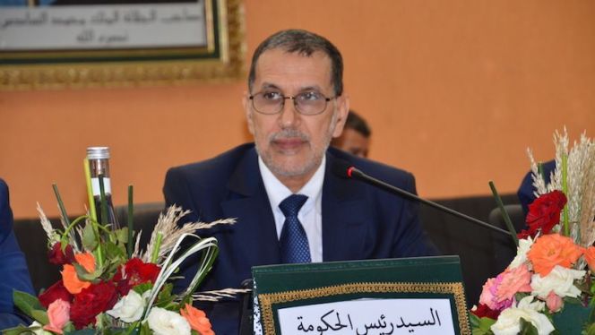 العثماني العثماني