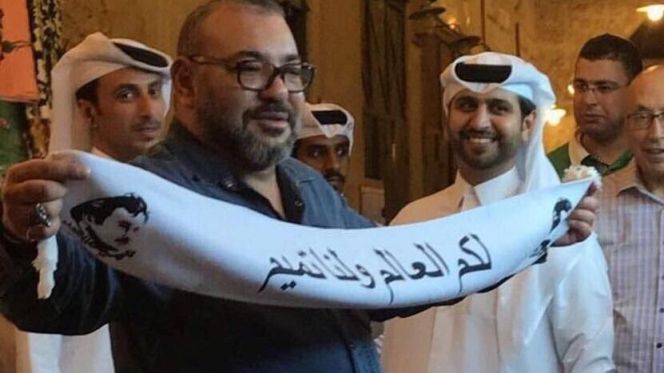الملك بقطر الملك بقطر