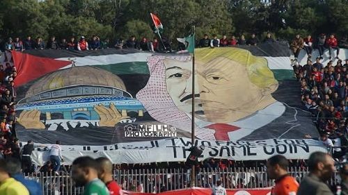 لافتة الجماهير الجزائرية لافتة الجماهير الجزائرية