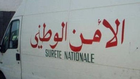 الأمن الوطني الأمن الوطني