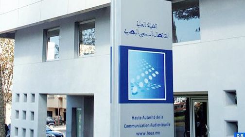 الهاكا الهاكا