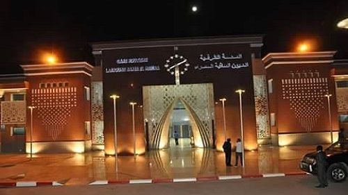 محطة العيون محطة العيون