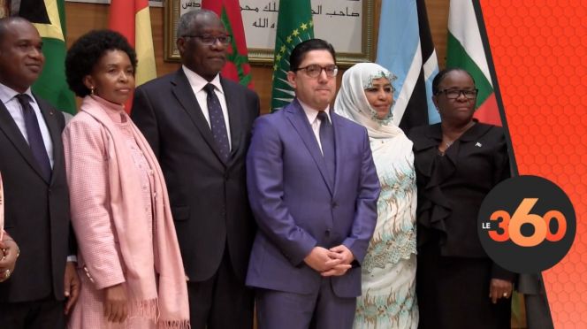 cover Video - Le360.ma • la stratégie sur la migration en Afrique présentée fin janvier par le roi du Maroc cover Video - Le360.ma • la stratégie sur la migration en Afrique présentée fin janvier par le roi du Maroc