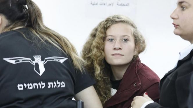 عهد التميمي عهد التميمي