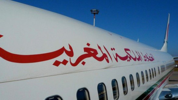 لارام لارام