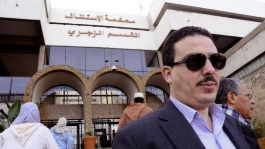 بوعشرين بوعشرين