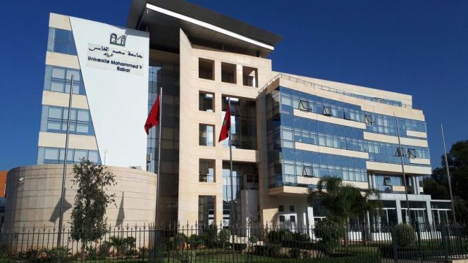 جامعة محمد الخامس بالرباط جامعة محمد الخامس بالرباط