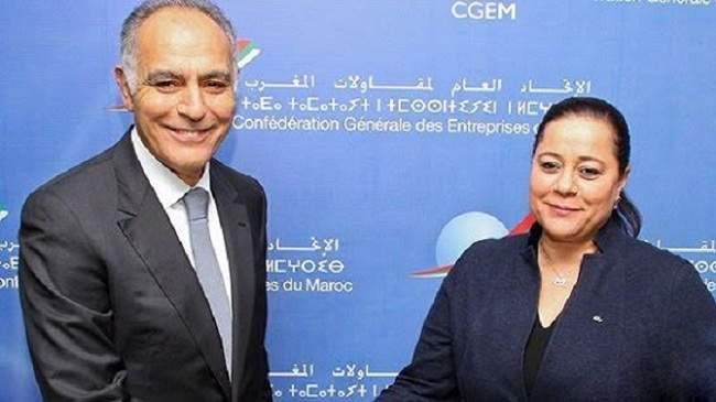 بنصالح ومزوار بنصالح ومزوار