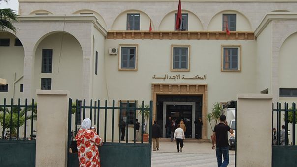 ابتدائية وجدة ابتدائية وجدة