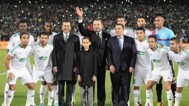 الملك الرجاء الملك الرجاء