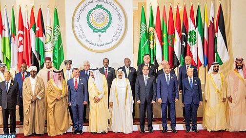 القمة العربية القمة العربية
