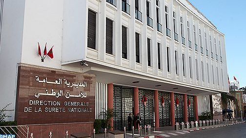 مديرية الأمن مديرية الأمن
