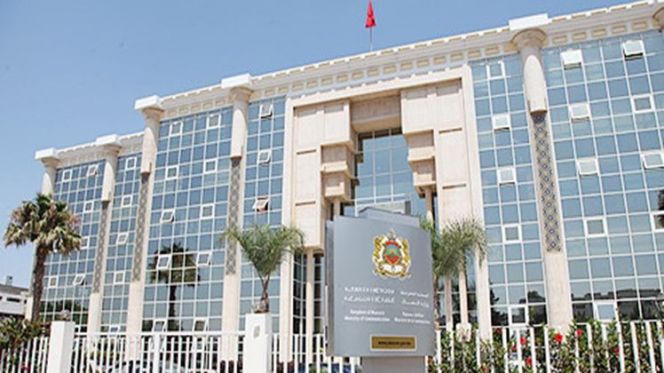 وزارة الاتصال وزارة الاتصال