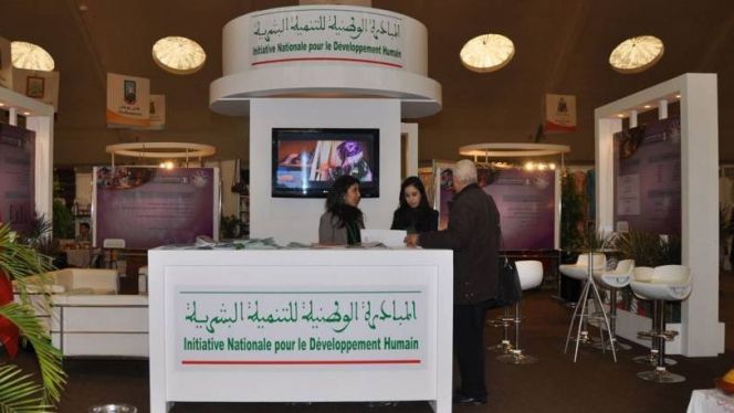 المبادرة الوطنية للتنمية البشرية المبادرة الوطنية للتنمية البشرية