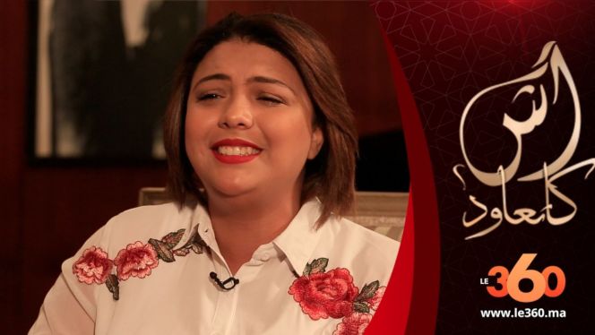 غلاف فيديو - أش كتعاود شيماء عبد العزيز غلاف فيديو - أش كتعاود شيماء عبد العزيز